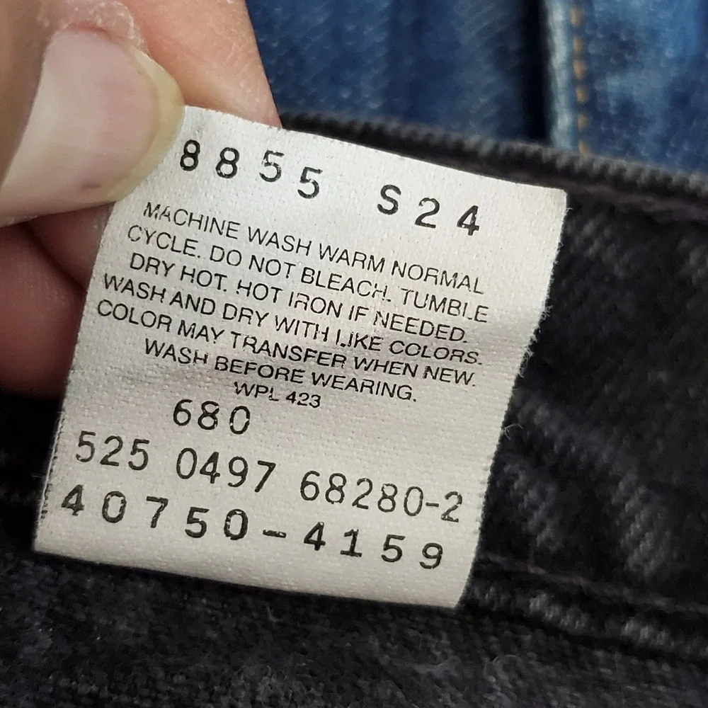 Levis sku 16541